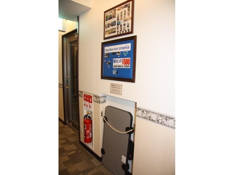 Toyoko Inn Osaka Itami Airport Toyonaka Εξωτερικό φωτογραφία